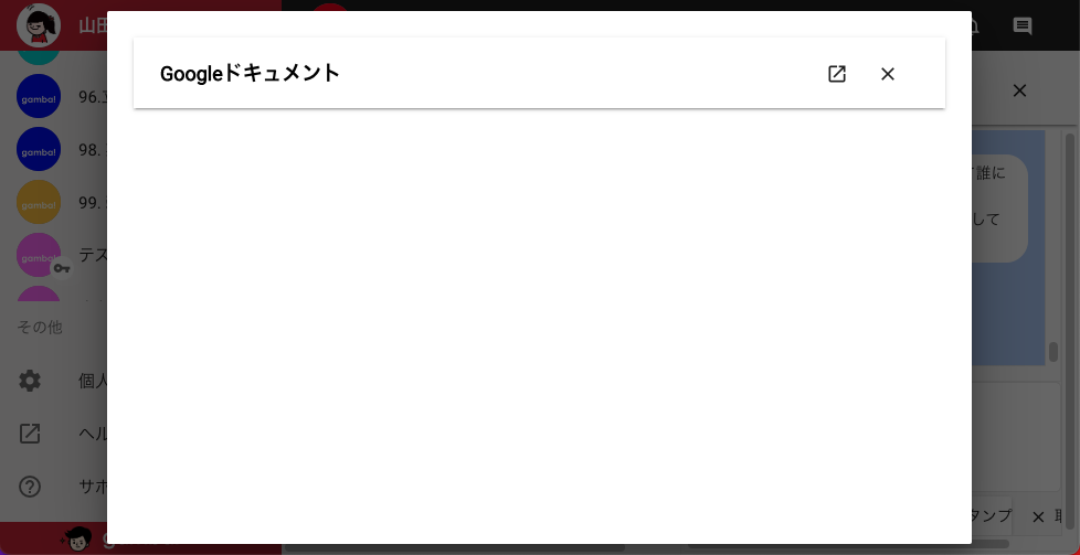__________2022-11-14_15.59.16.png