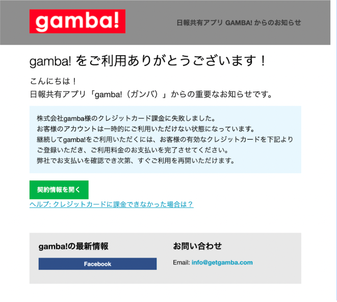 __________2022-11-21_10.16.31.png