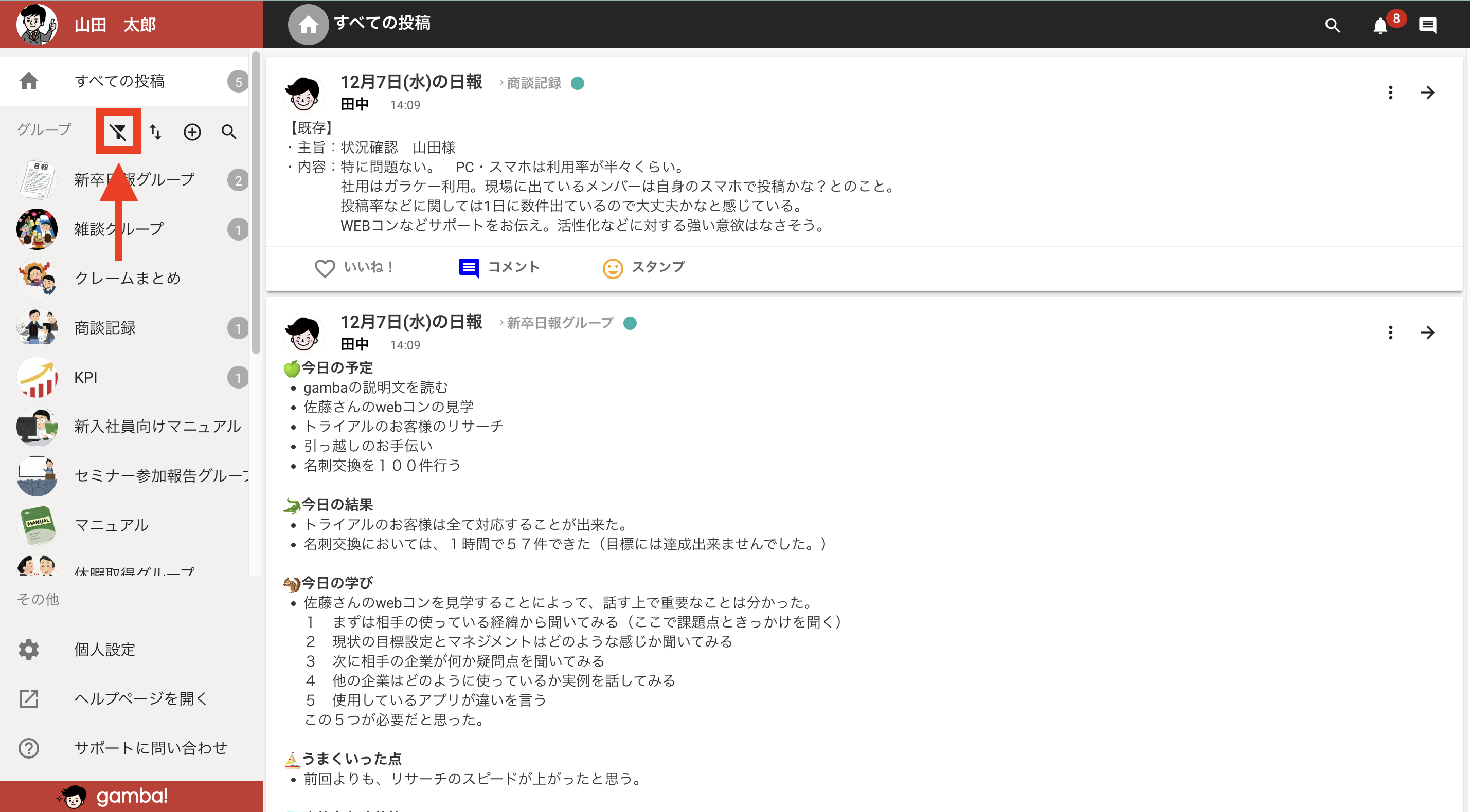 __________2022-12-07_14.11.52.png