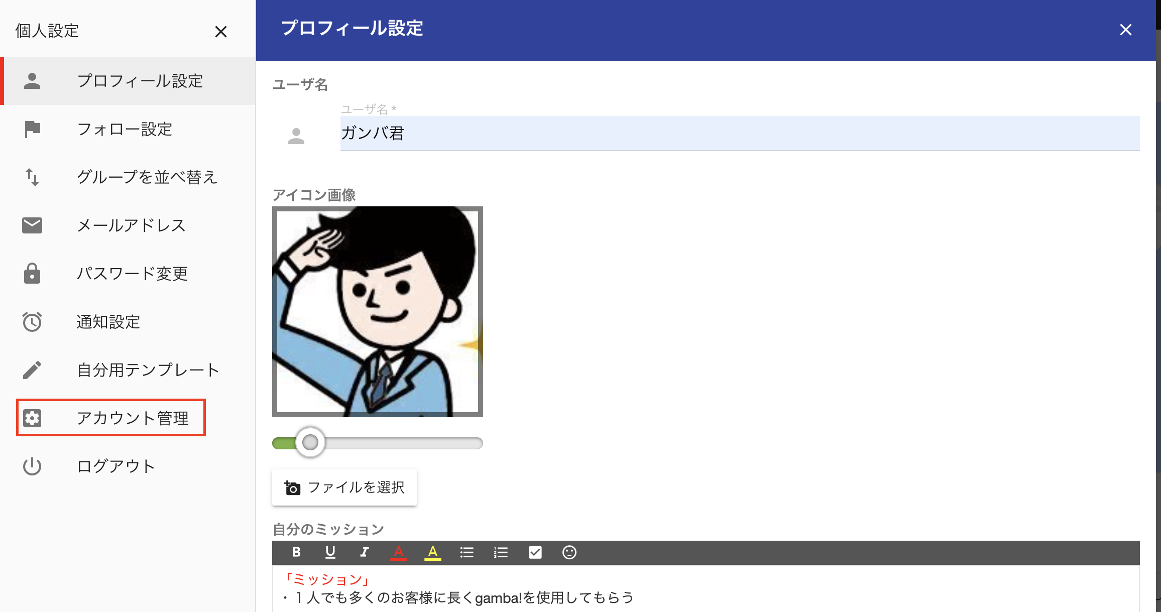 __________2020-12-25_15.50.23.png