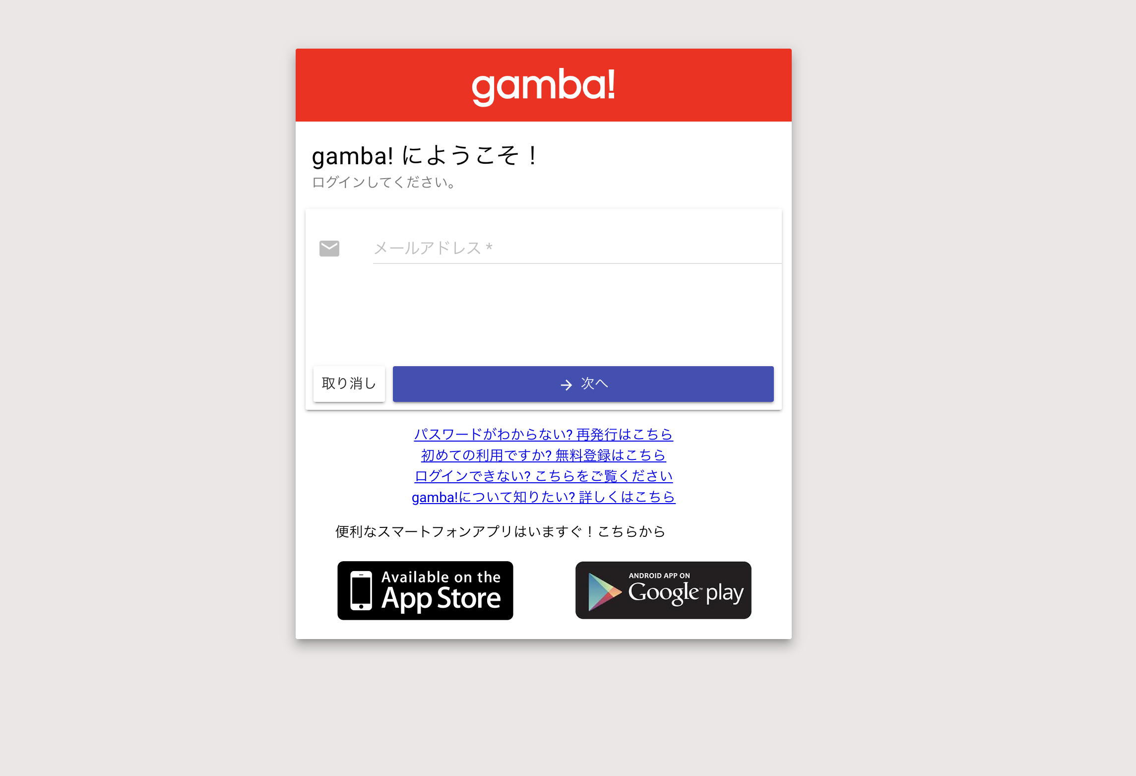mac-ss 2024-03-15 10.14.53.png