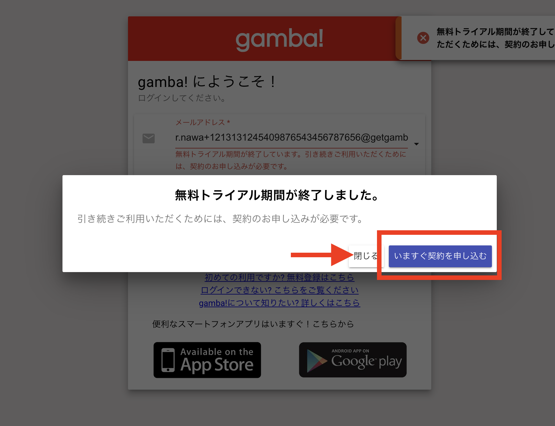 mac-ss 2024-03-15 10.05.18.png