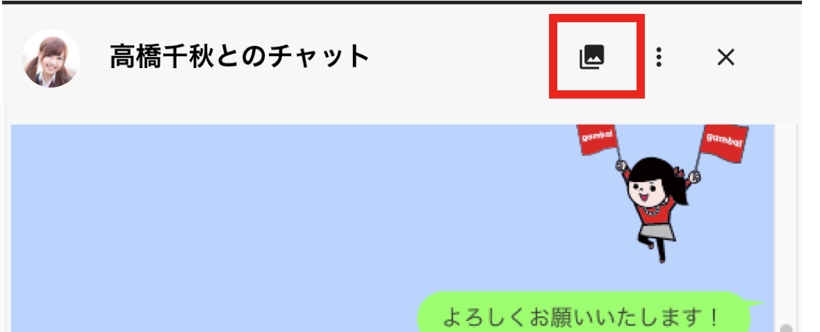 mceclip2.png
