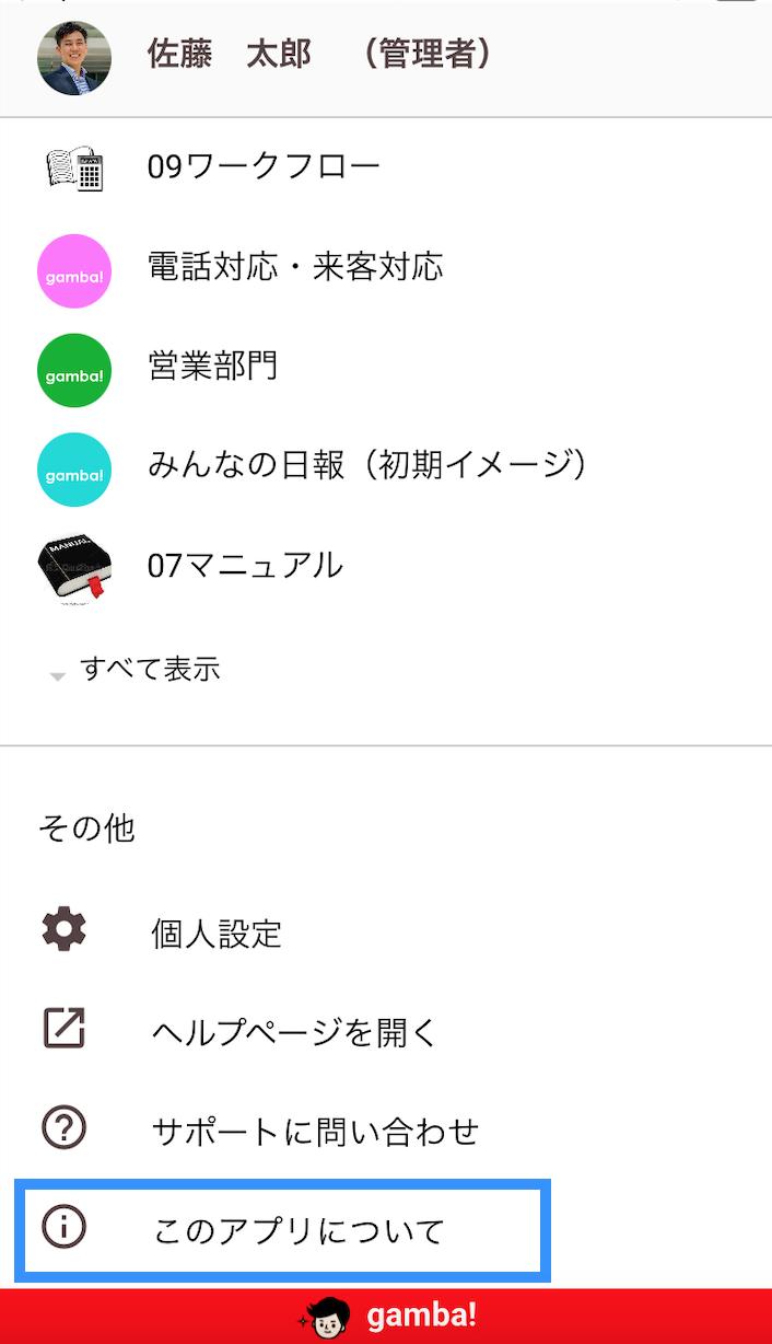 __________2021-08-05_17.38.38.png