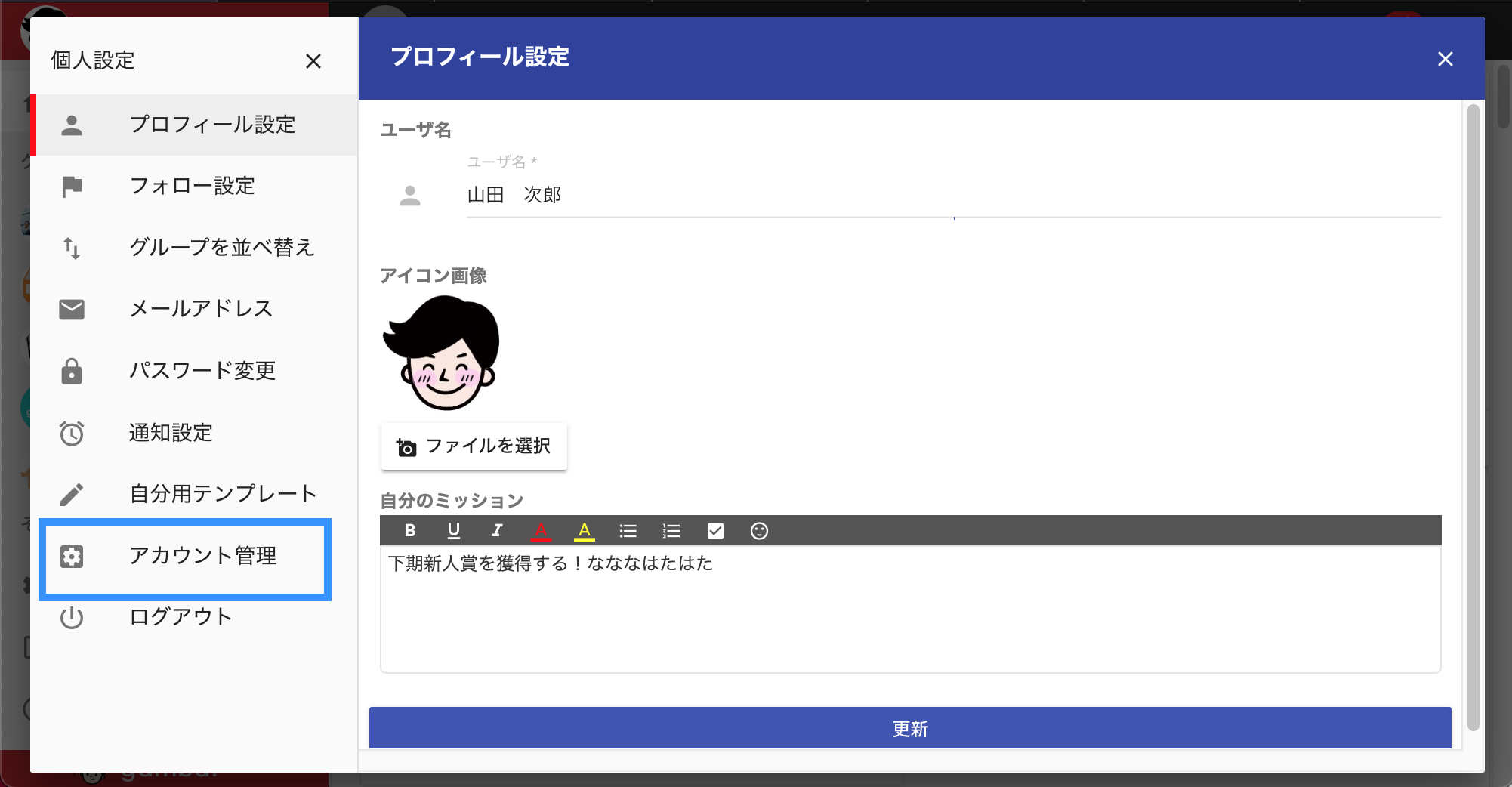 __________2021-08-06_15.50.15.png