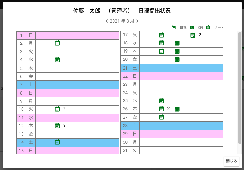 __________2021-08-27_13.57.37.png