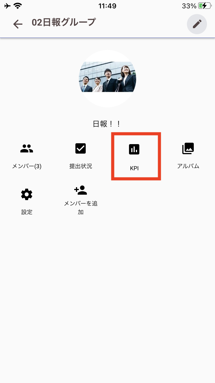 IMG_0932.PNG