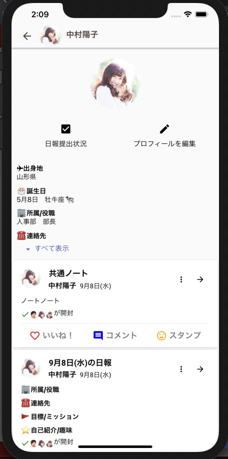 29897212-C393-4906-9BD2-542EE36D10F5_1_201_a.jpeg