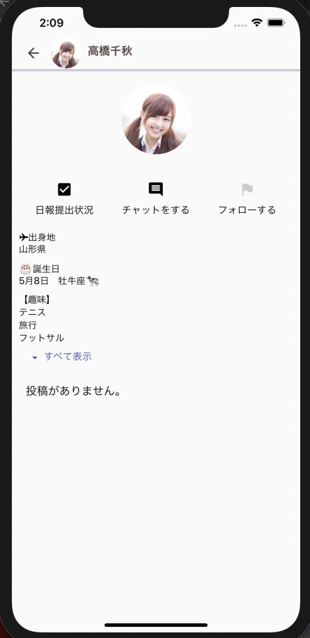 9E6A92C0-B5E5-4C2F-A939-5C5429EEC6F1_1_201_a.jpeg
