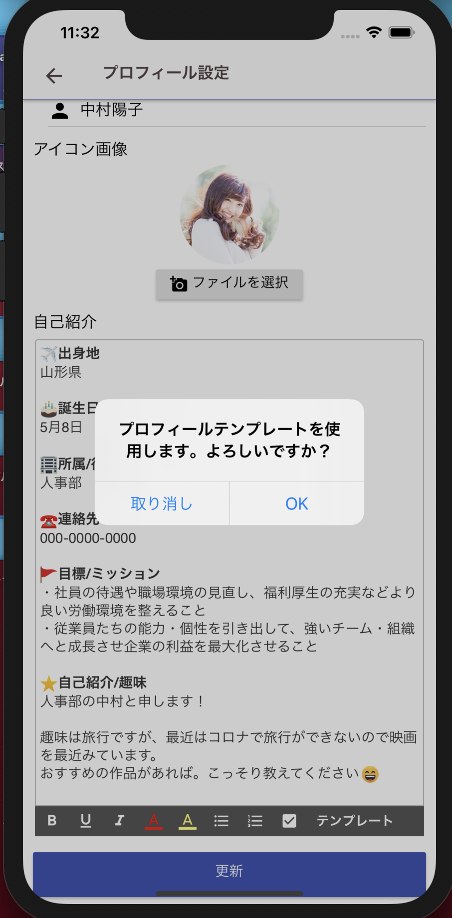 __________2021-09-14_11.32.53.png