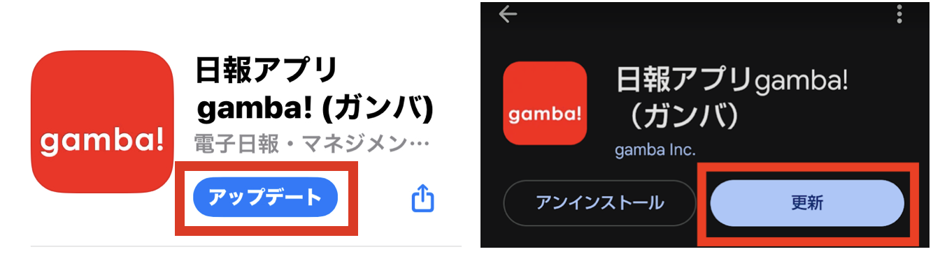 mac-ss 2025-06-02 15.27.46.png