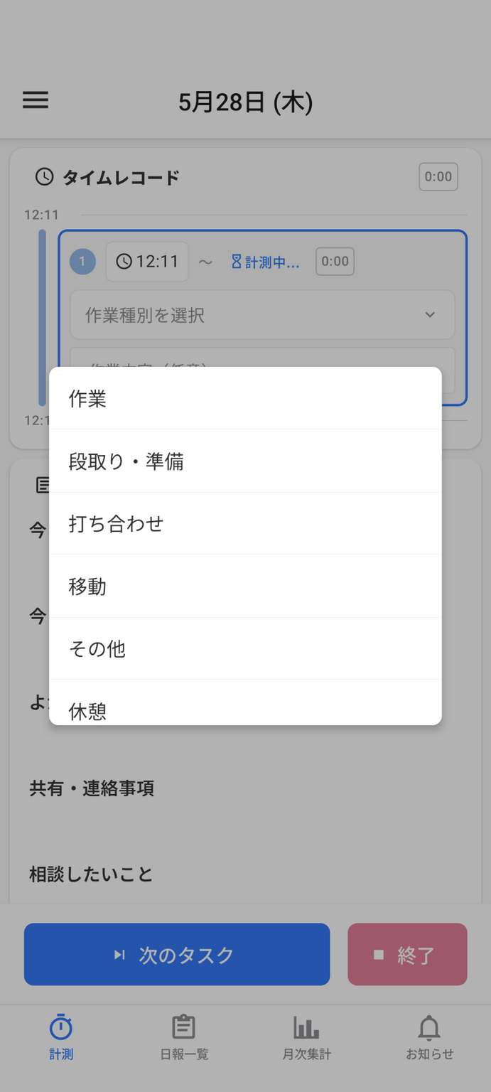 image_1779950524 (1).png