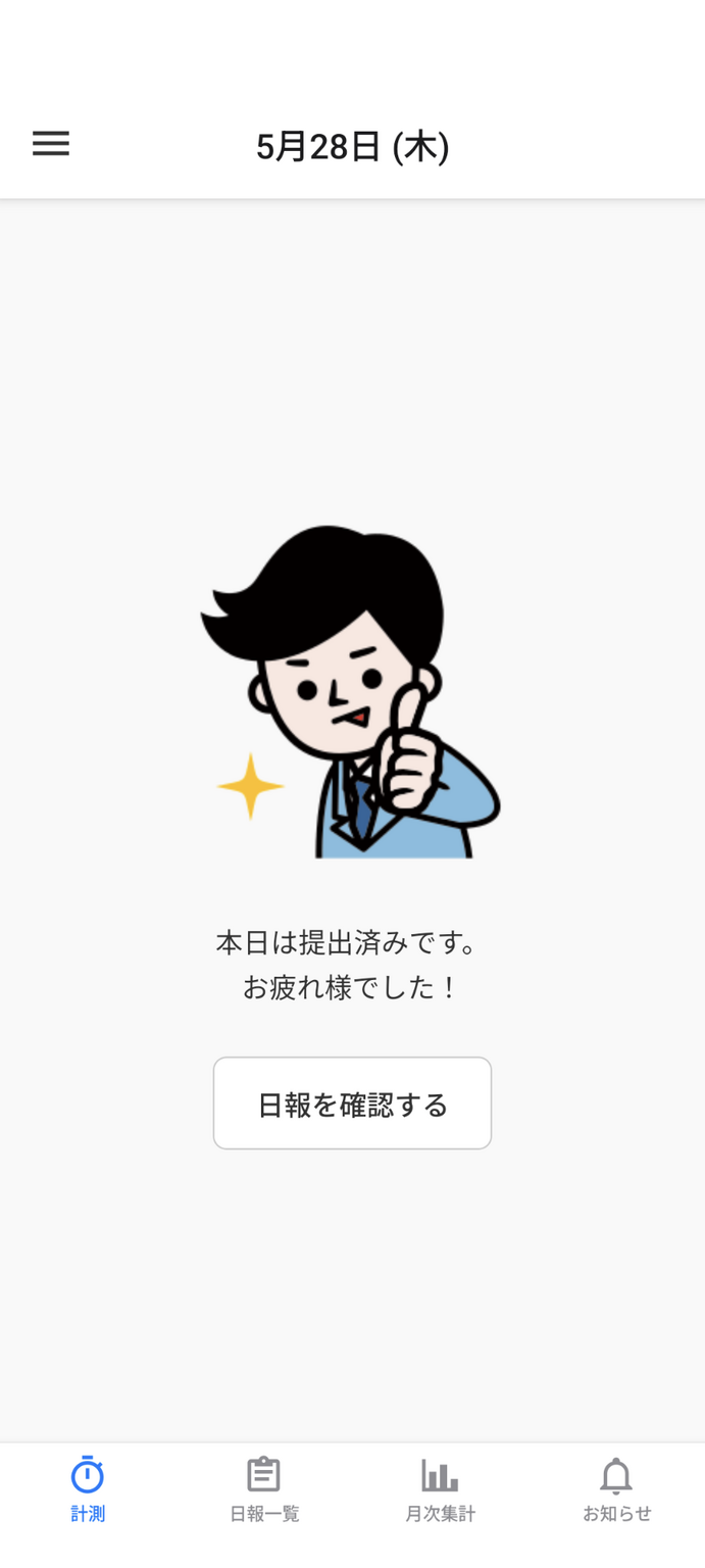 image_1779950511.png