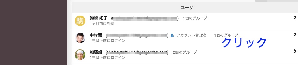 _______-_gamba_.jpg