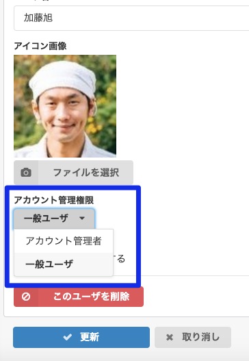 _______-_gamba_-1.jpg