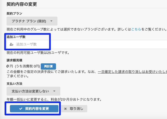 ________-_gamba_-2.jpg