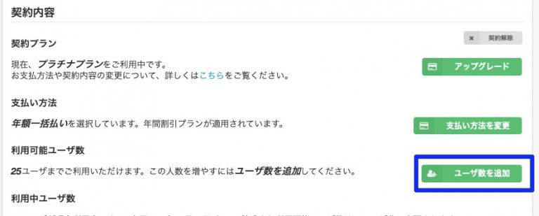 ________-_gamba_-1-768x309.jpg