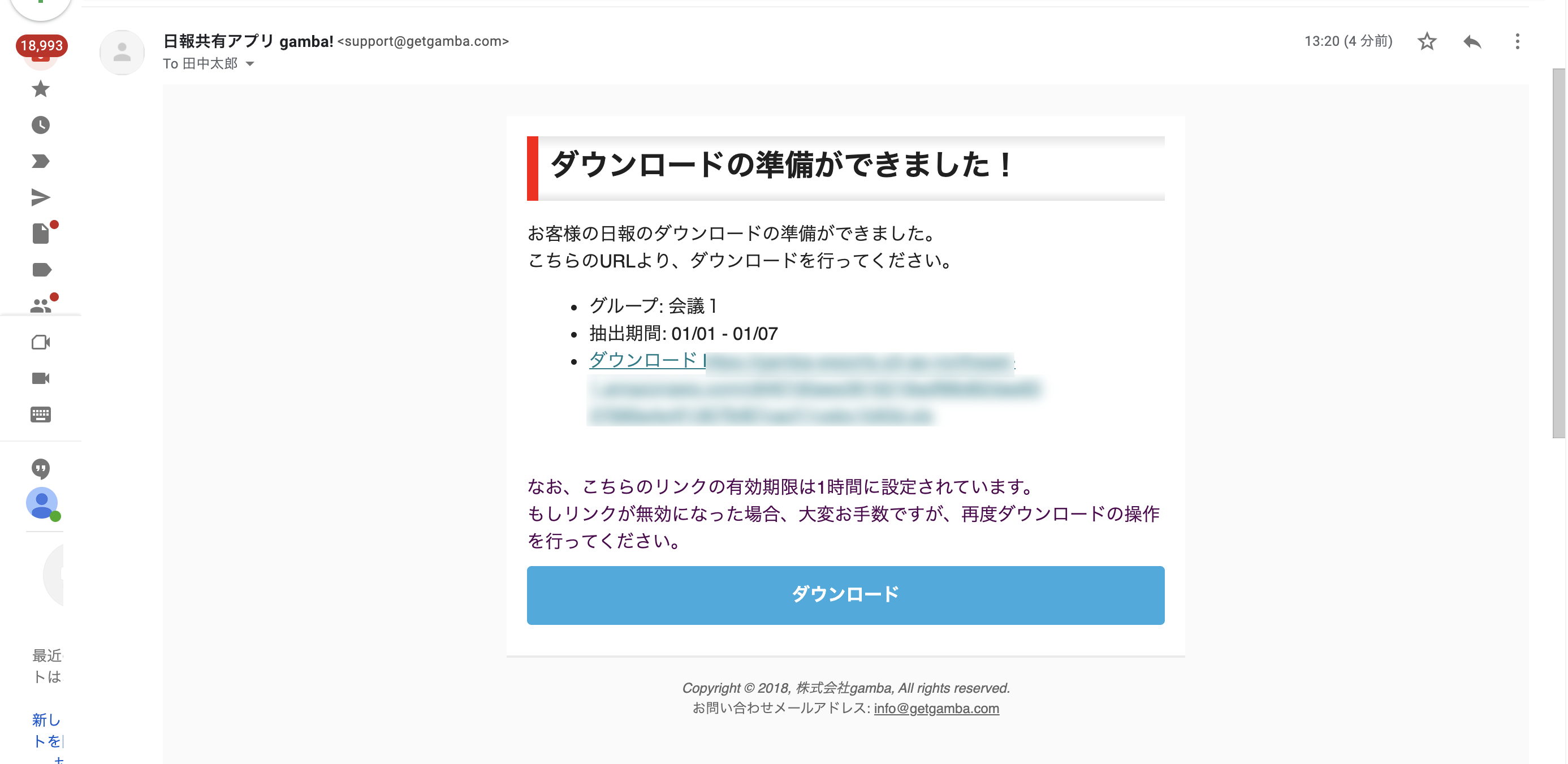 __________2021-01-07_13.25.55.png