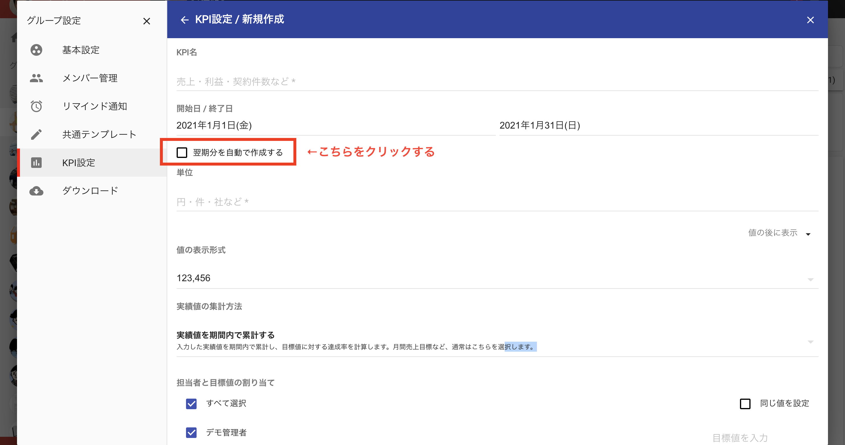 __________2021-01-21_13.42.29.png