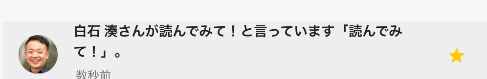 ________-_gamba_.jpg