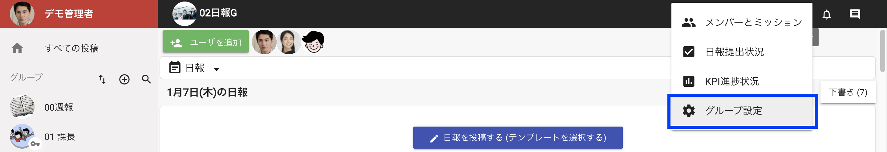 __________2021-01-07_13.05.24.png