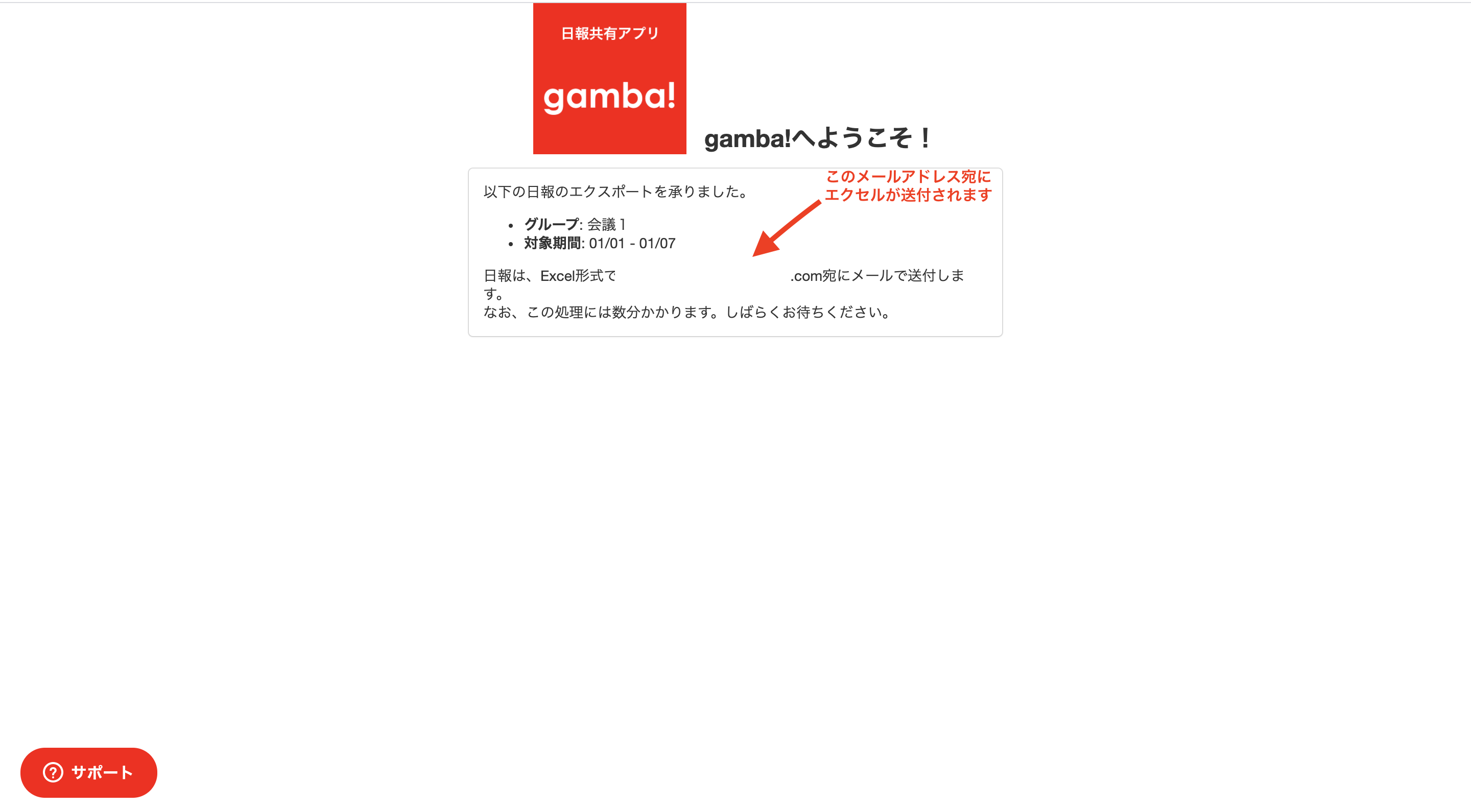__________2021-01-07_13.20.51.png