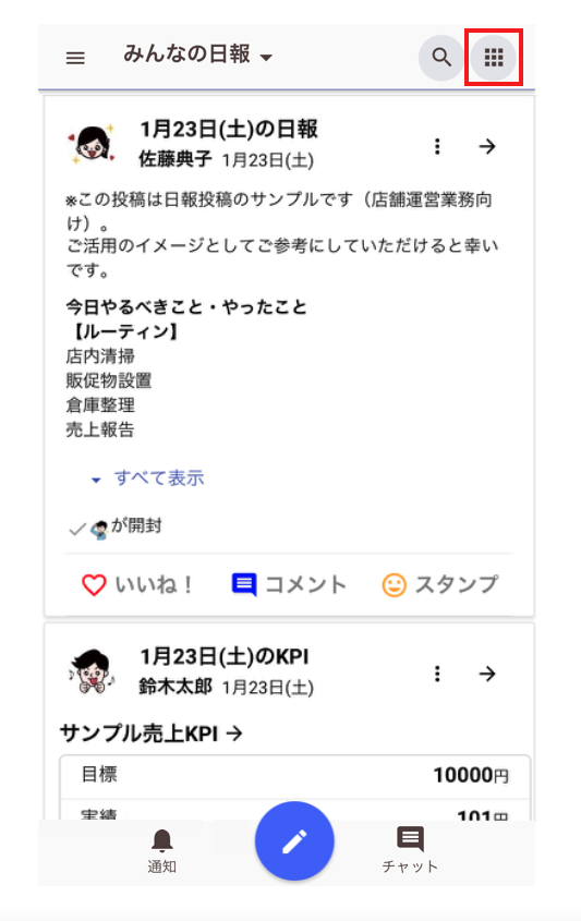 __________2021-05-14_0.09.57.png