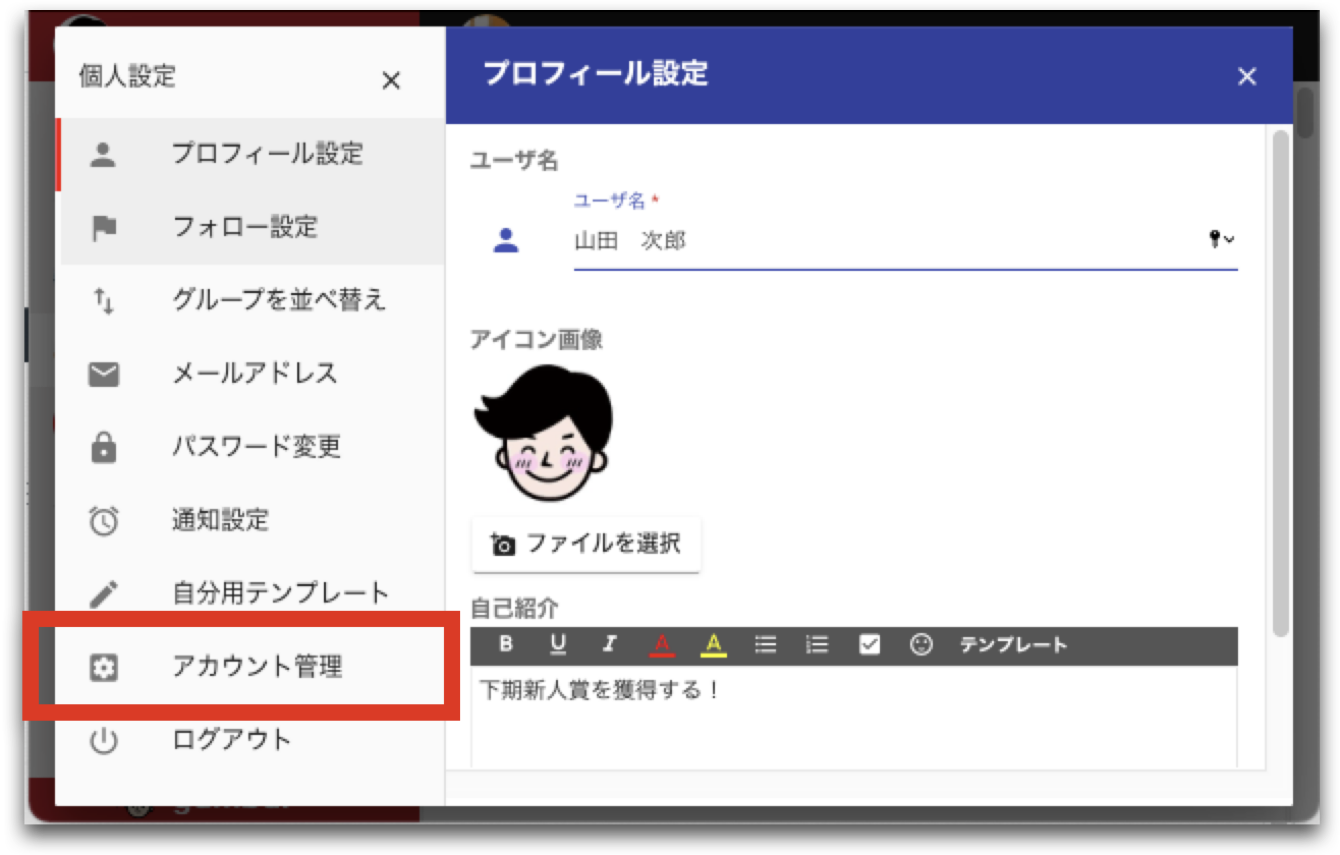 mceclip2.png